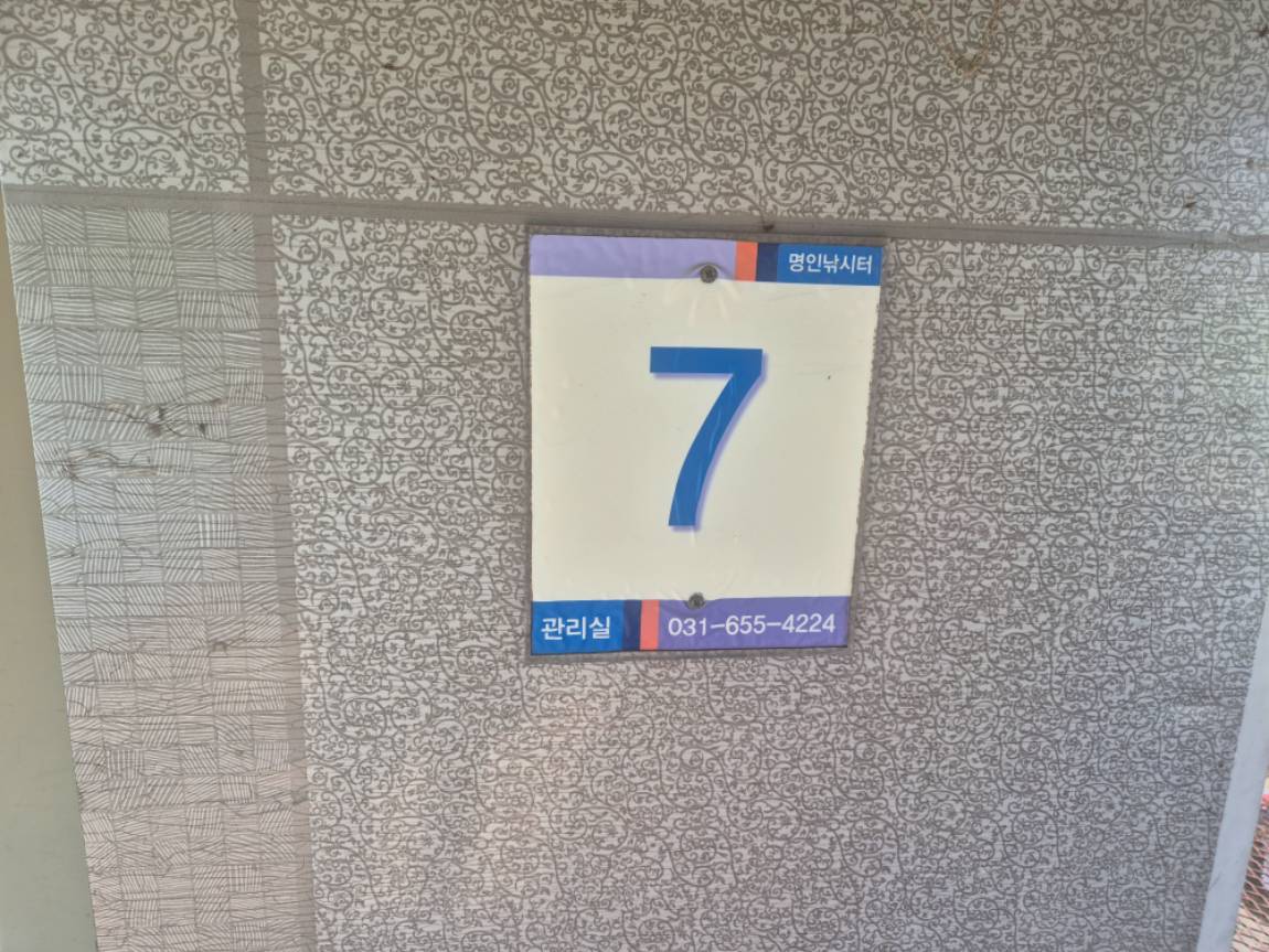 1000032862.jpg