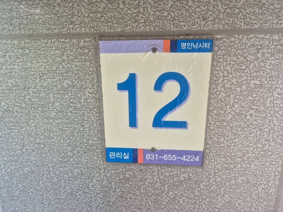 1000032853.jpg
