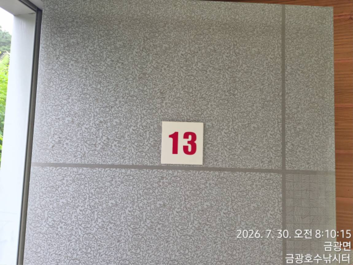 1000055572.jpg