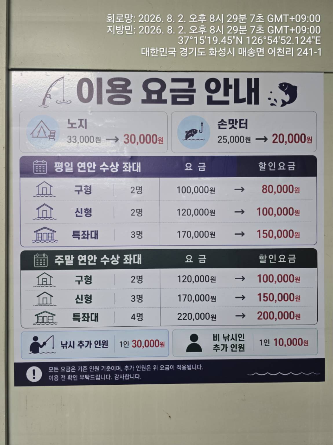 1000114694.jpg