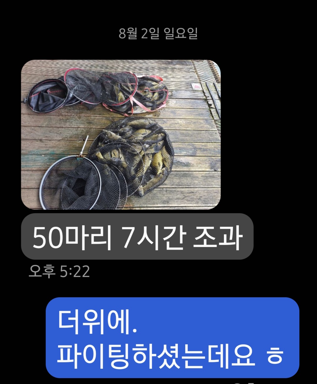 1000056029.jpg