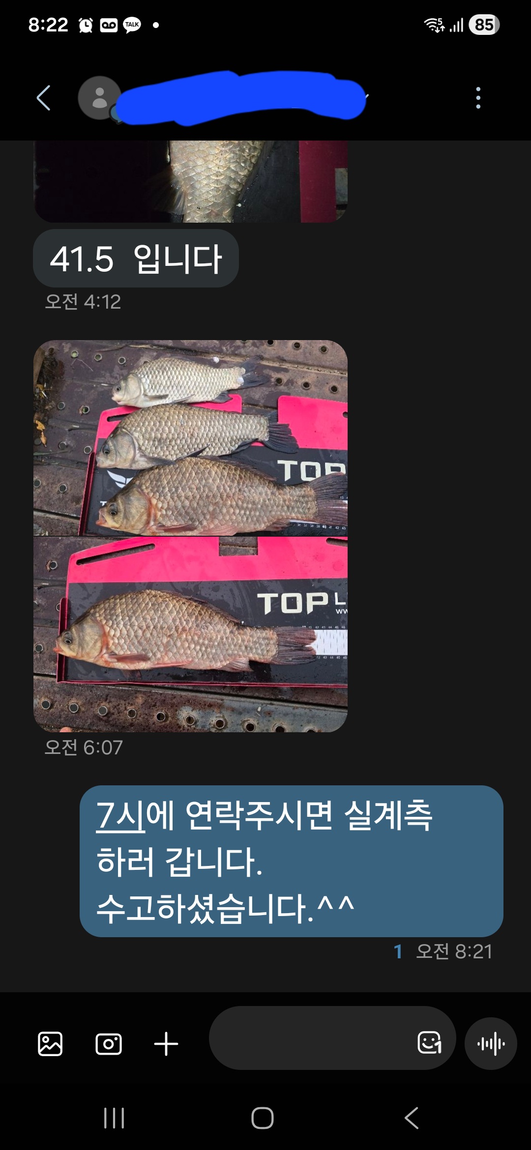 1000115953.jpg