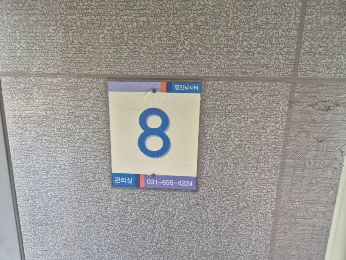 1000033926.jpg