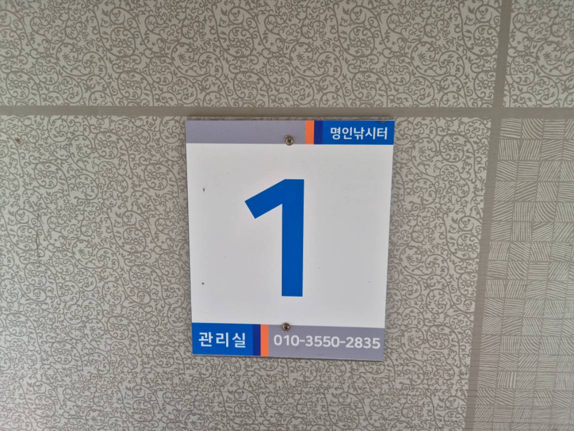 1000033923.jpg