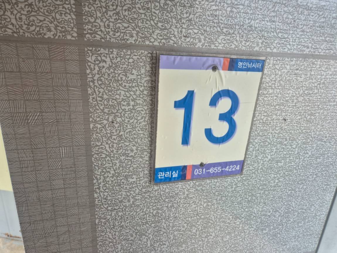 1000033921.jpg