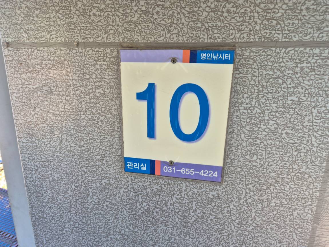 1000033423.jpg