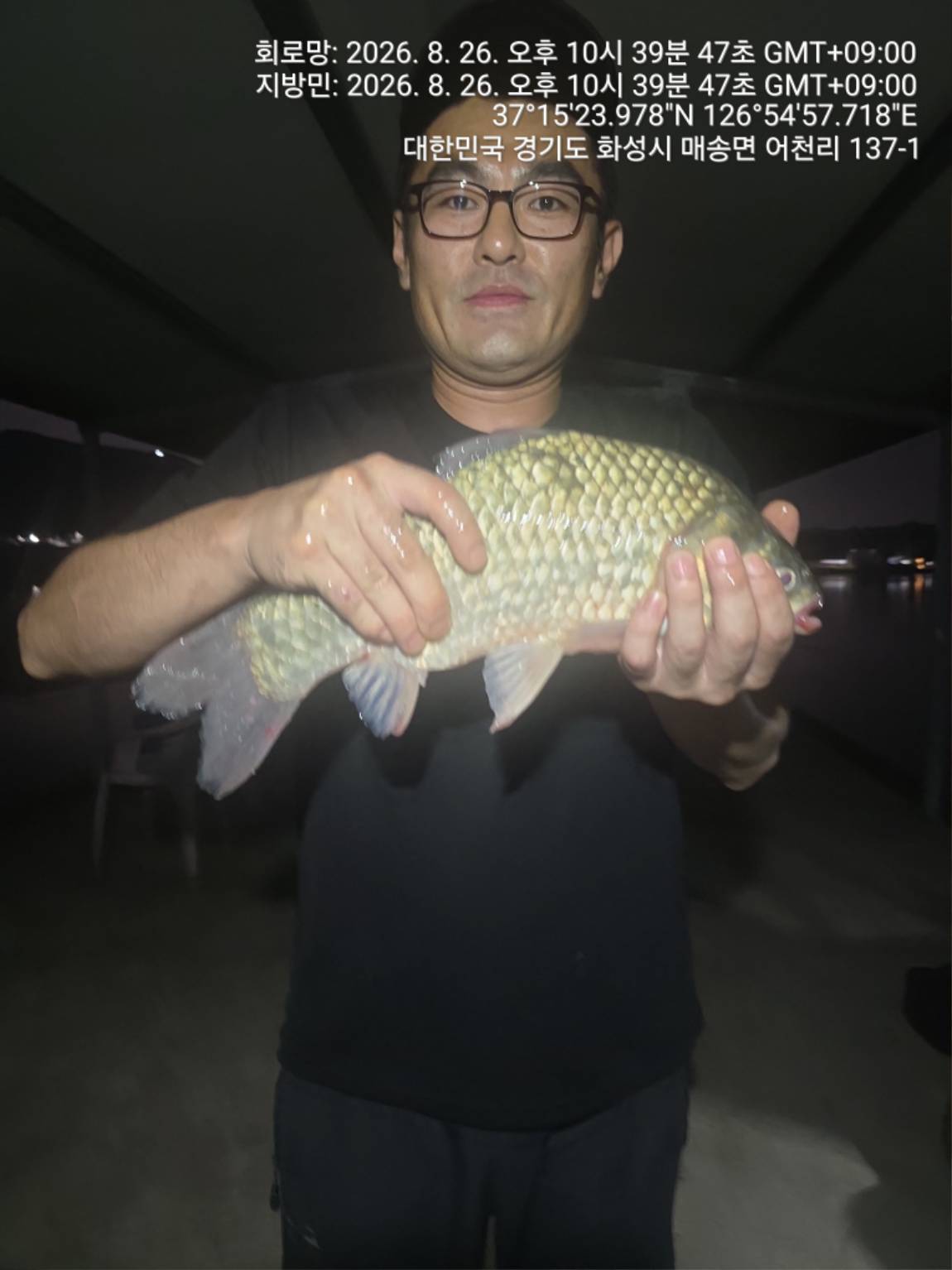 1000118439.jpg