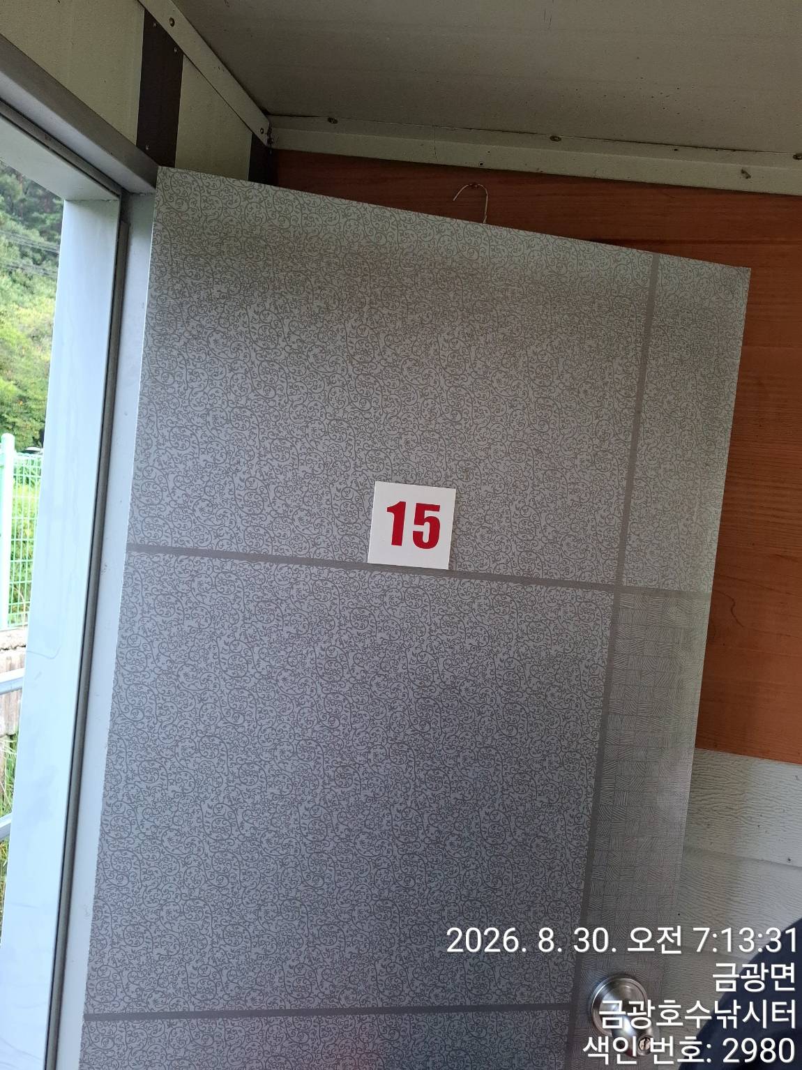 1000057056.jpg