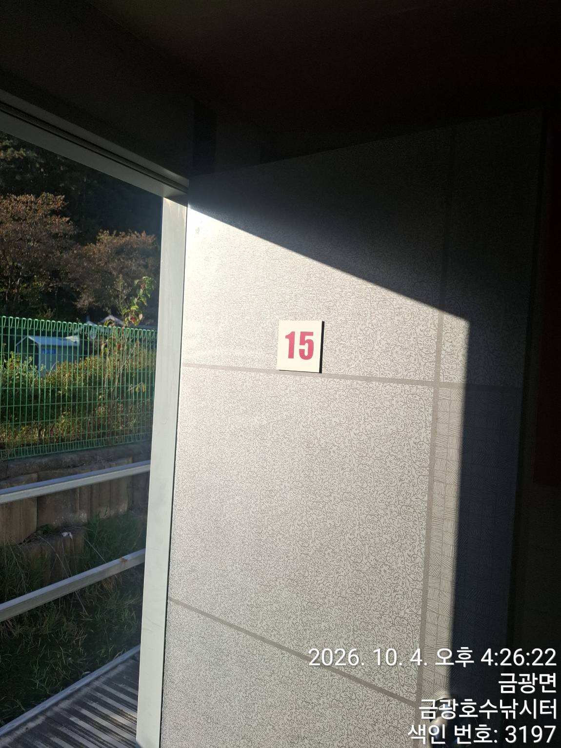 1000058803.jpg