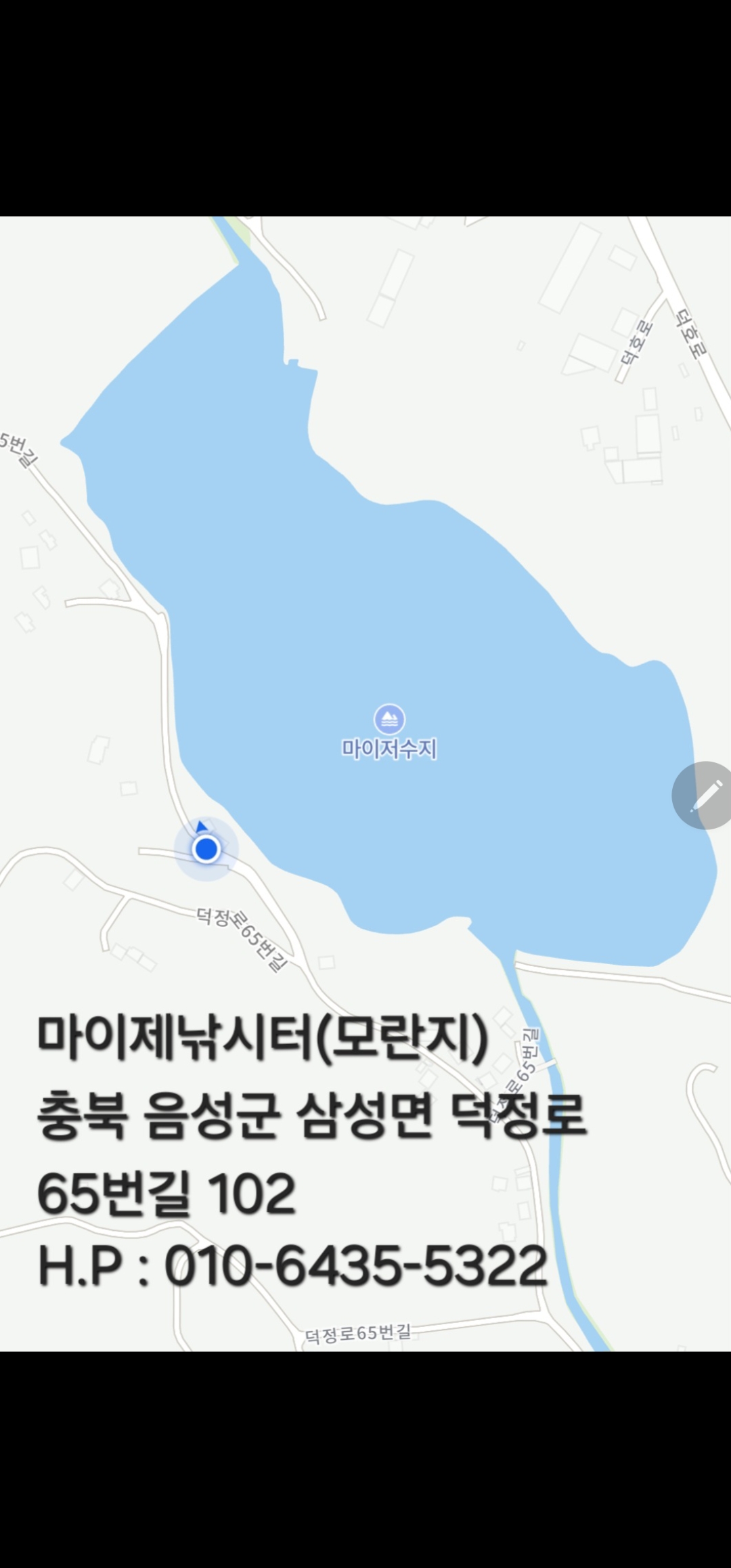 1000015904.jpg