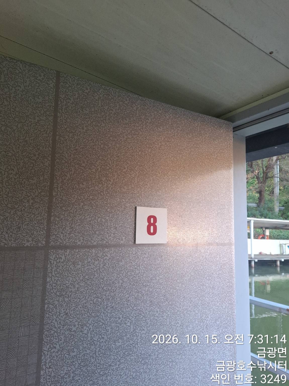 1000059220.jpg