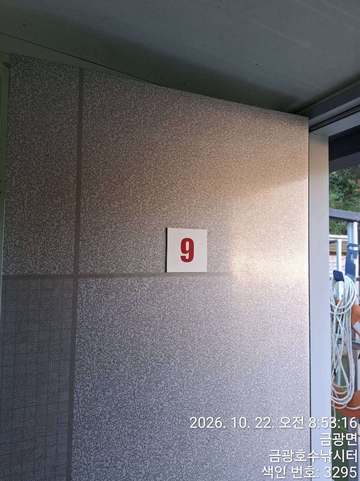 1000059514.jpg