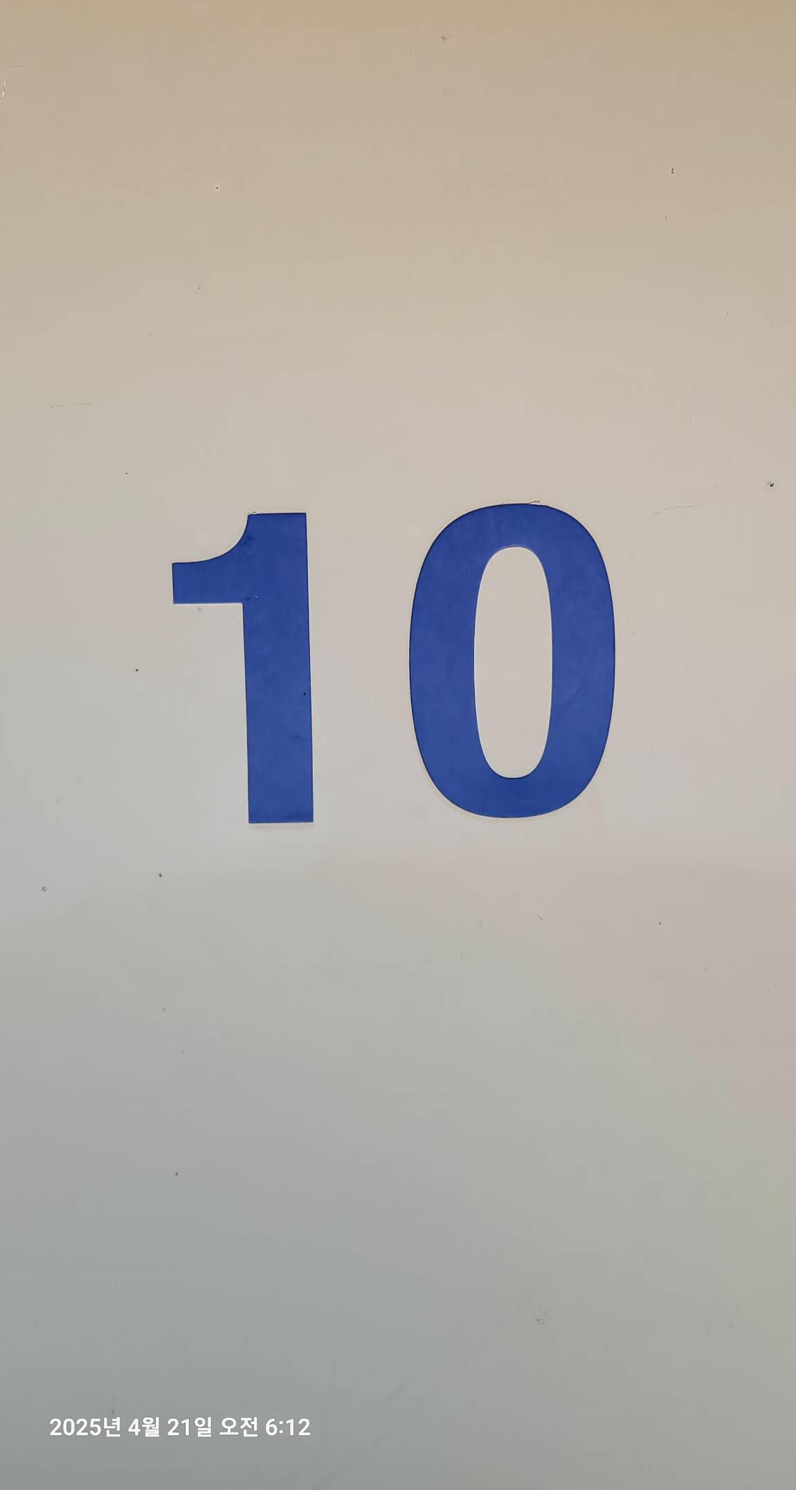 1000051937.jpg