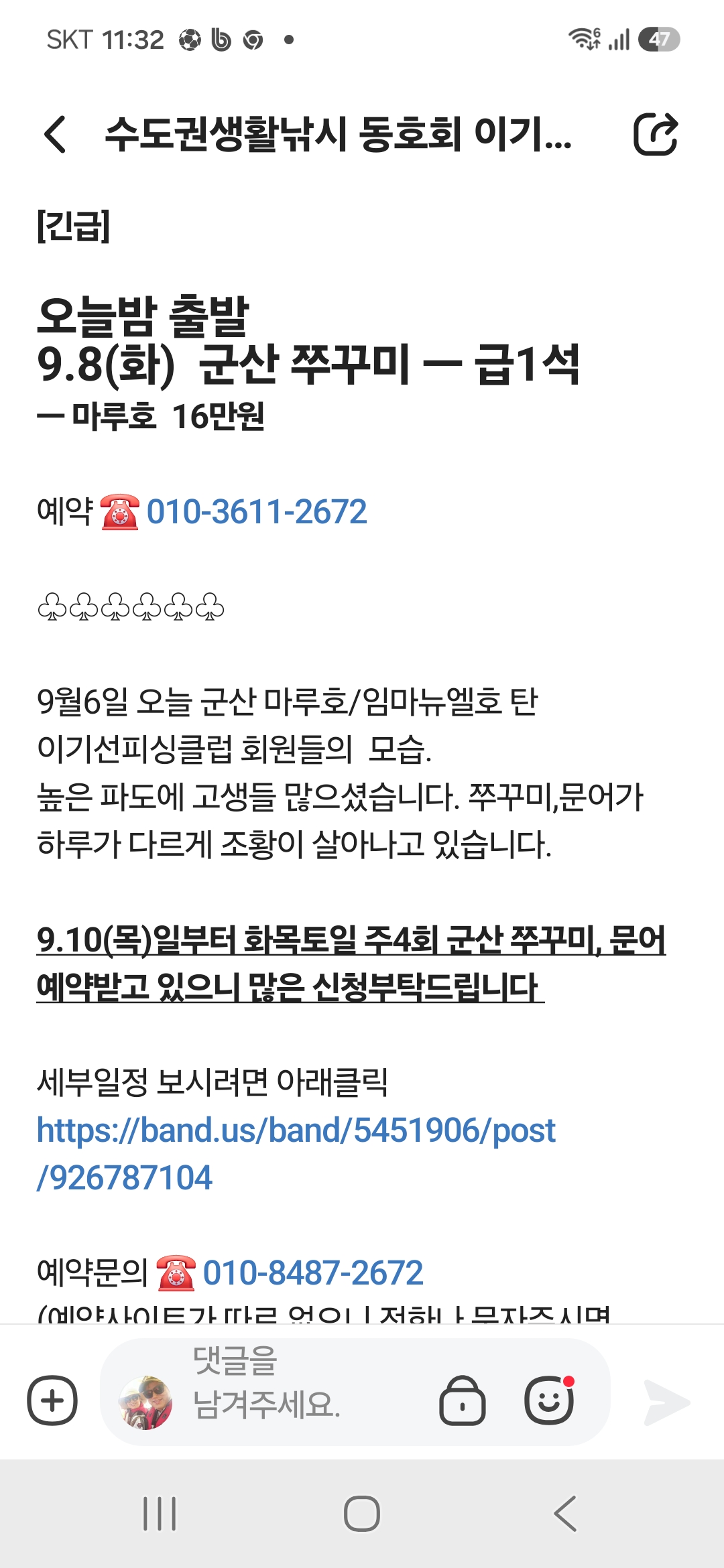 17014.jpg