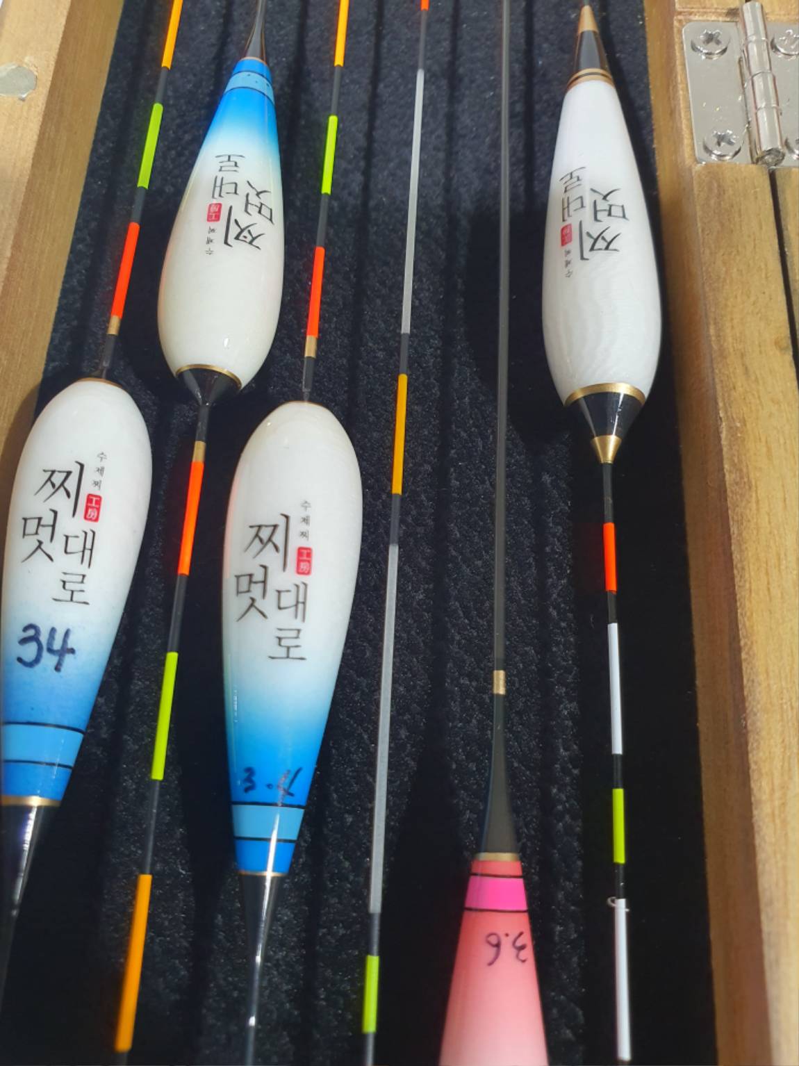 중고낚시용품 > 찌멋대로 찌, 까치 : 낚시사랑