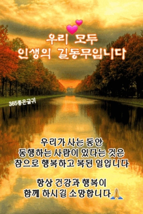 IMG_0572.jpeg
