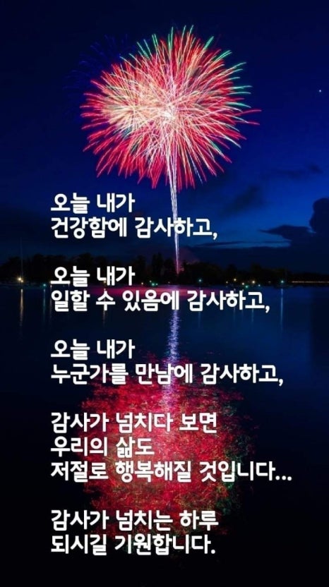 IMG_2372.jpeg