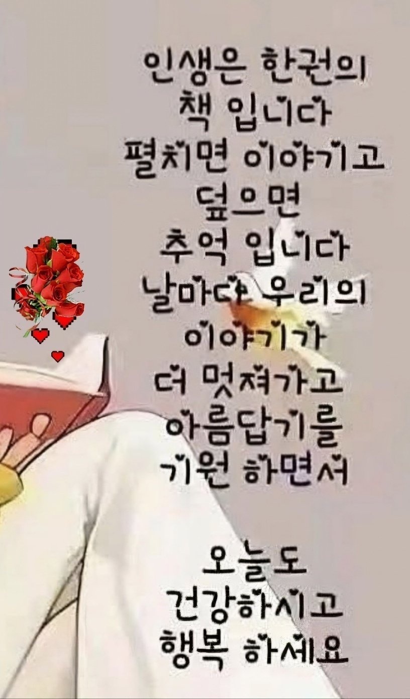 1748820485033.jpg