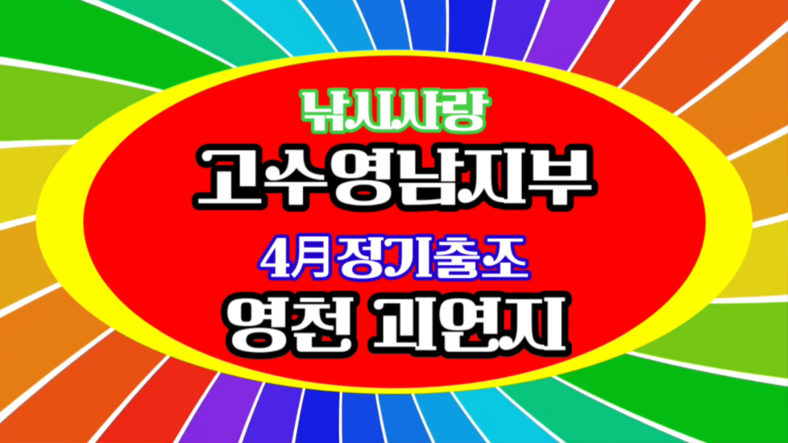 kmc_20250413_141821.png
