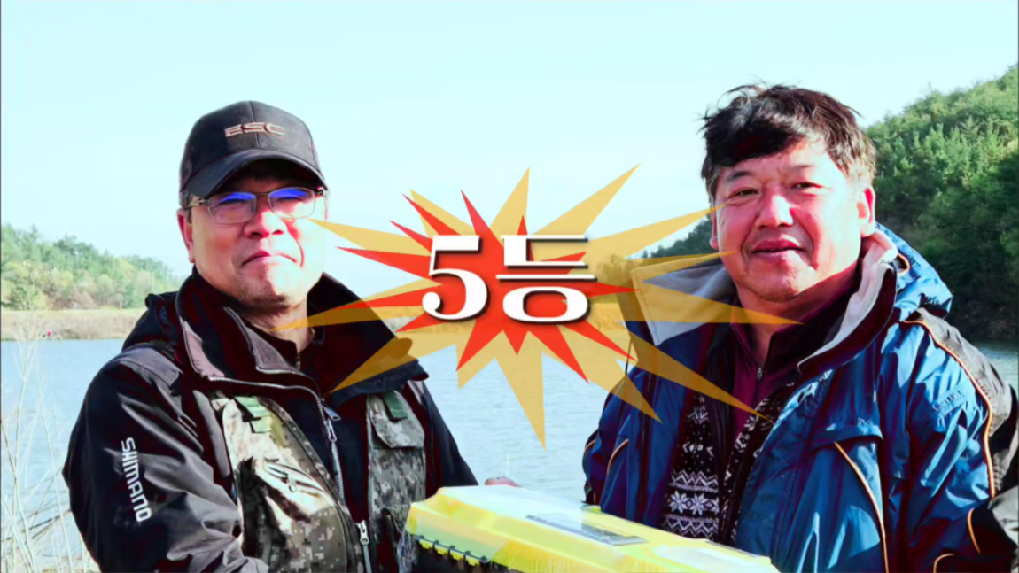 kmc_20250413_142505.png