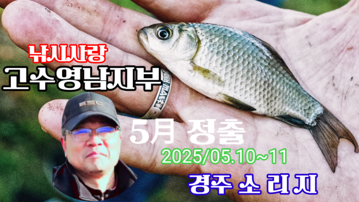 kmc_20250426_192247.png