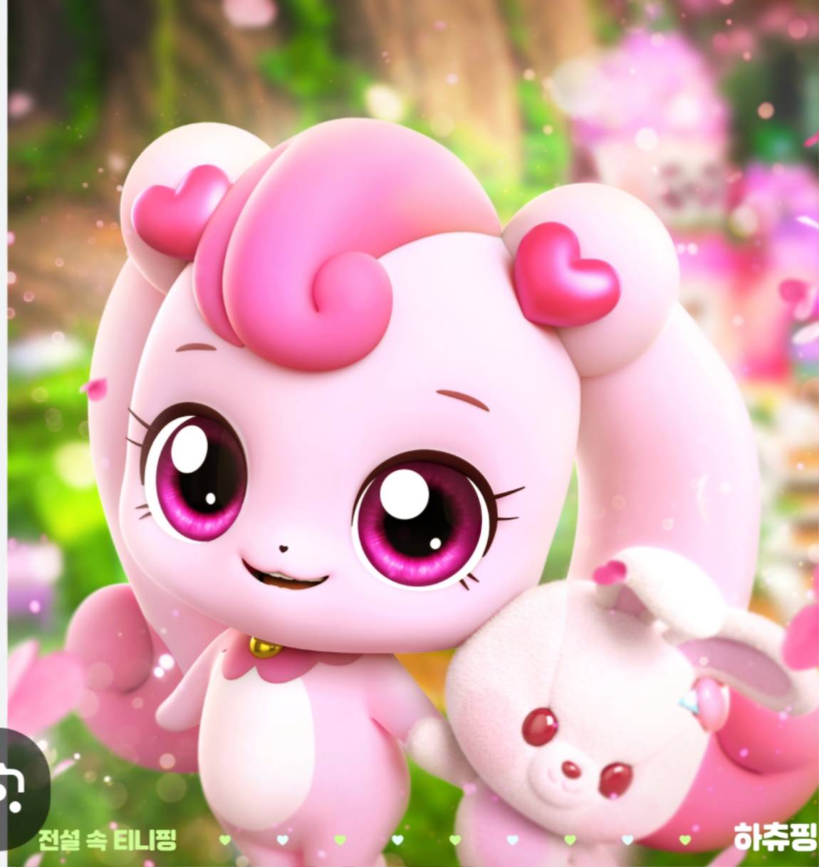 Screenshot_20250428_205410_Google.jpg