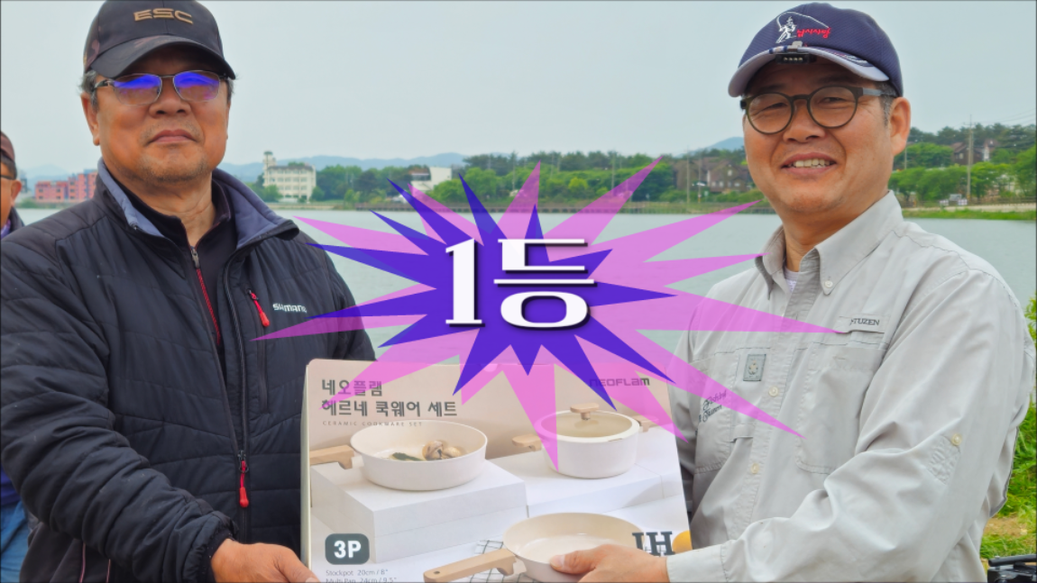 kmc_20250511_183505.png