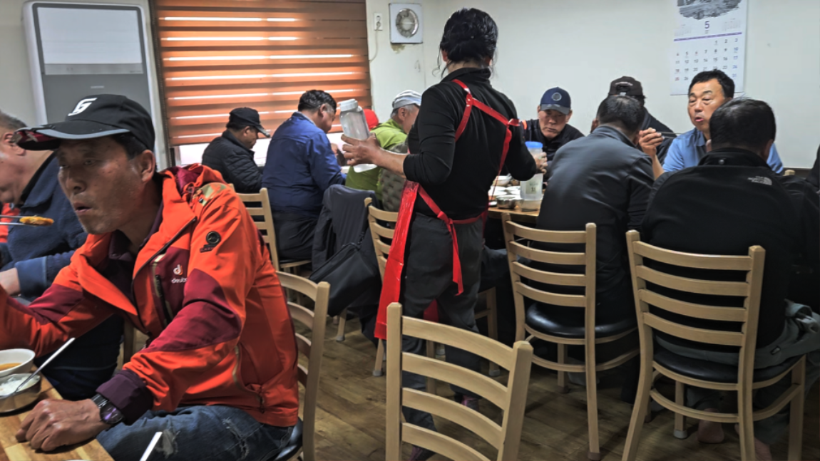 kmc_20250511_183806.png