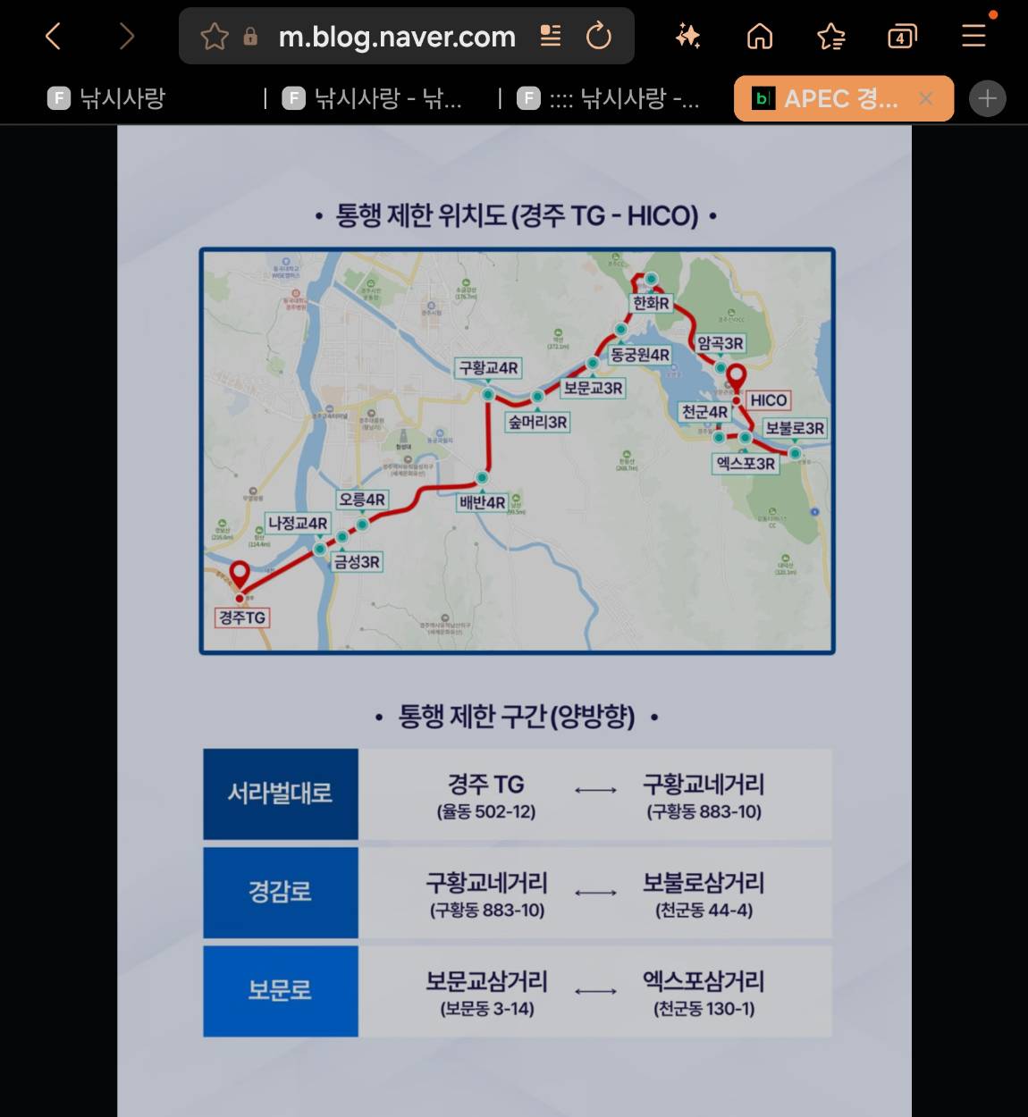 Screenshot_20251027_122552_Samsung Internet.jpg