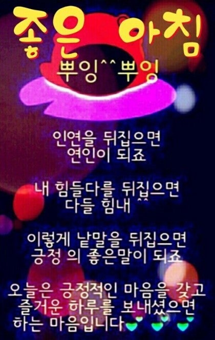 IMG_0512.jpeg